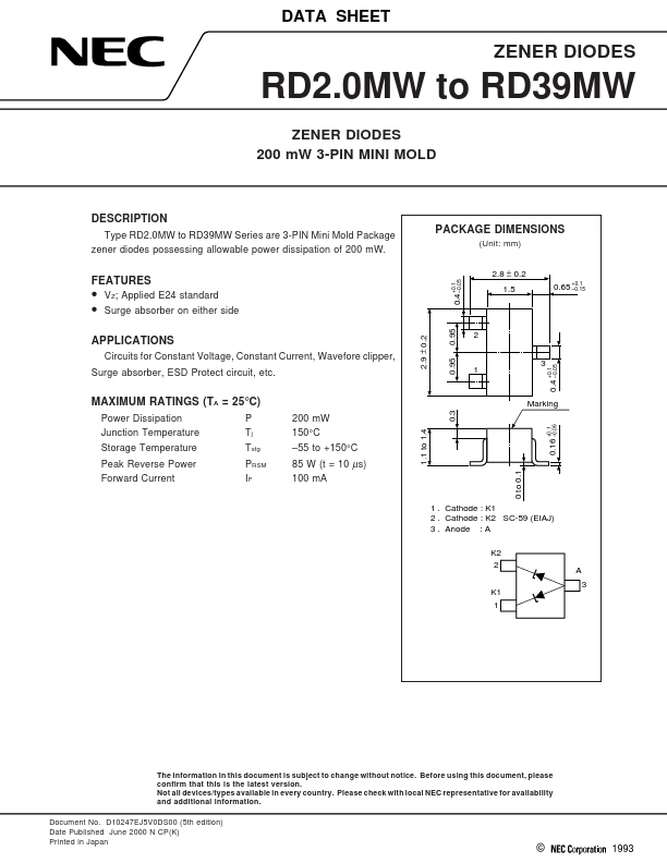 RD5.1MW