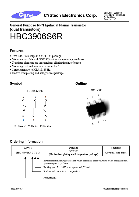 HBC3906S6R