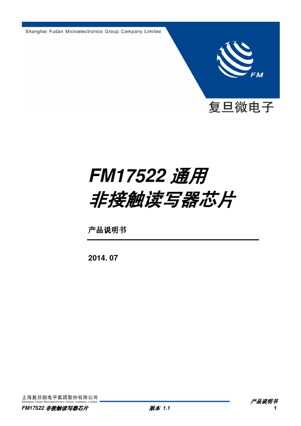 FM17522