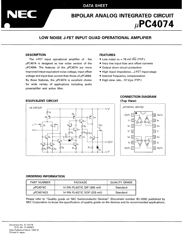 UPC4074