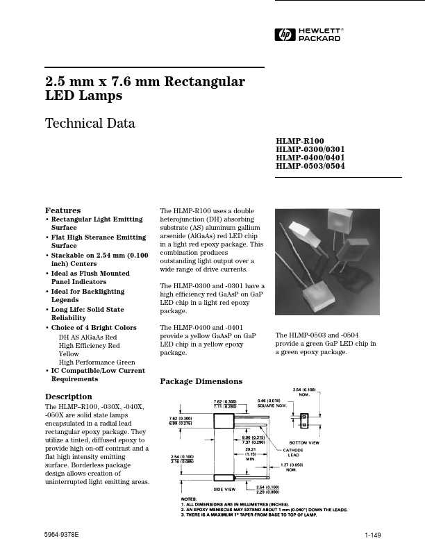 HLMP-0300