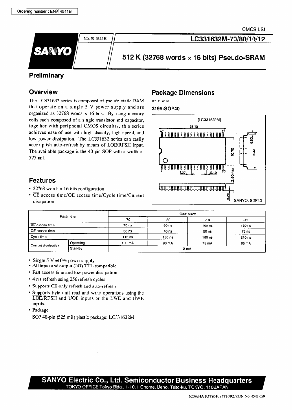 LC331632M-12