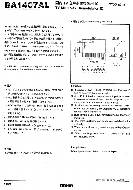 BA1407AL