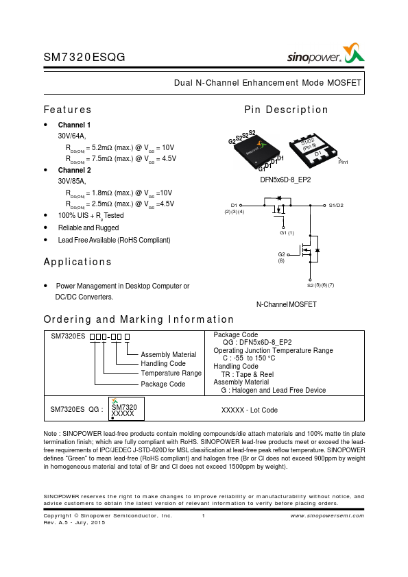 SM7320ESQG