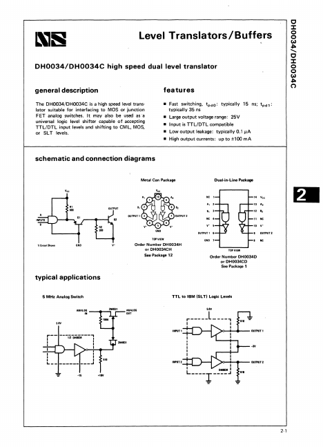 DH0034C