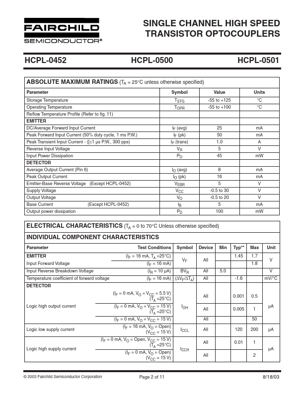 HCPL-0501