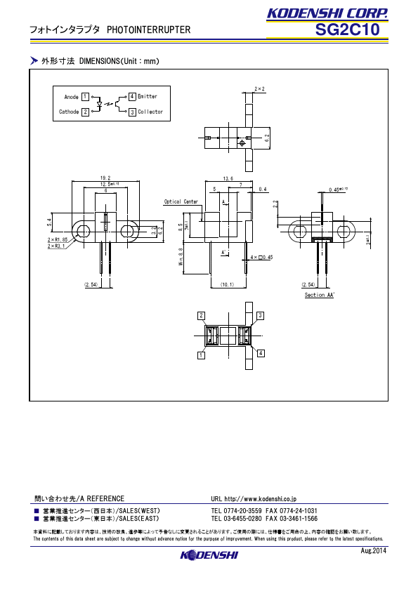 SG2C10