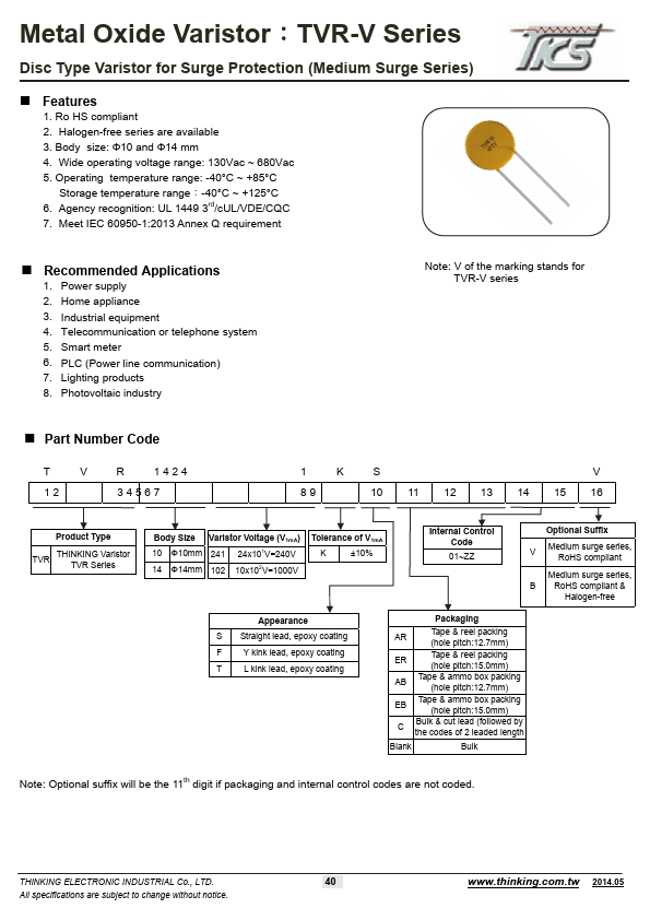 TVR10102-V