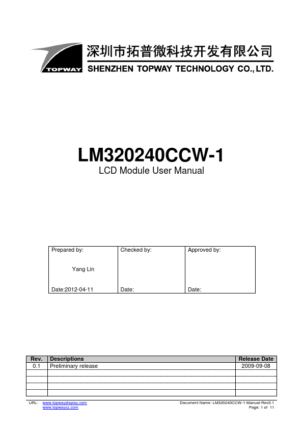 LM320240CCW-1