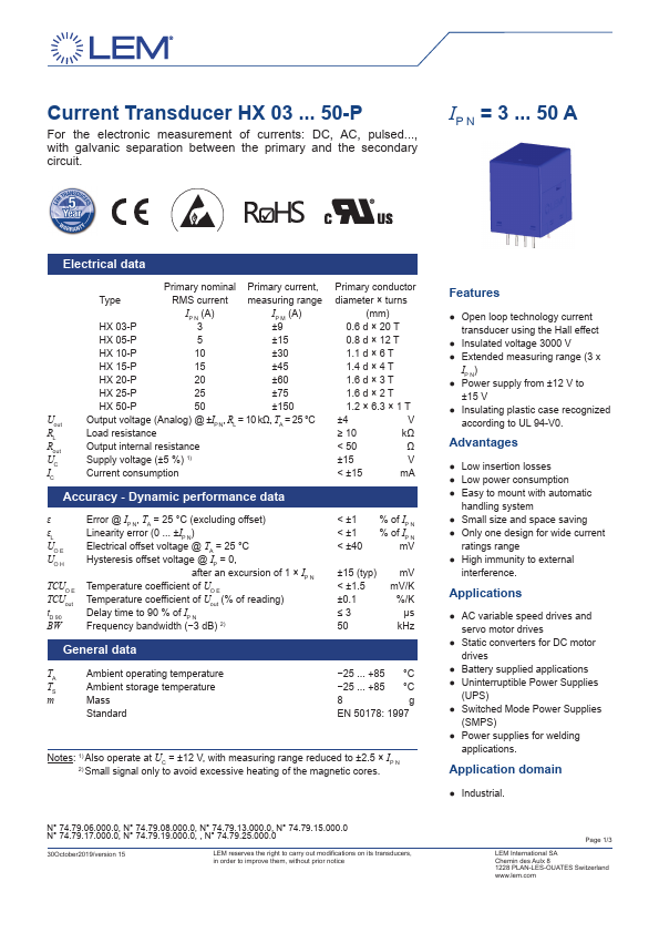 HX03-P