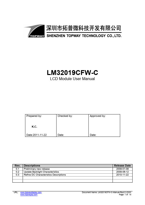 LM32019CFW-C