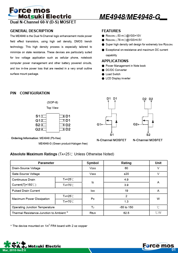 ME4948-G