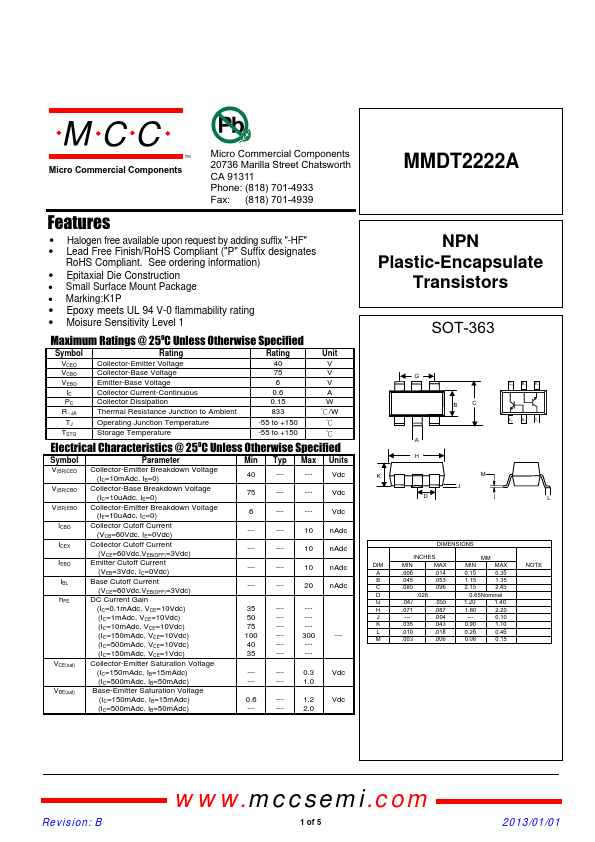 MMDT2222A