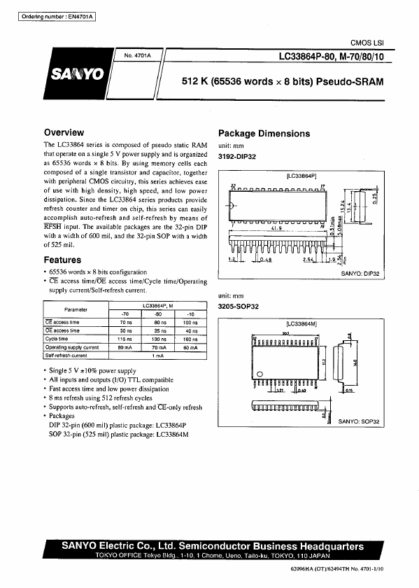 LC33864P-80