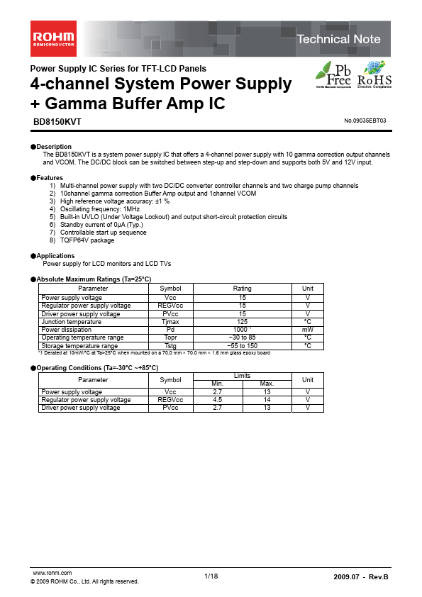 BD8150KVT