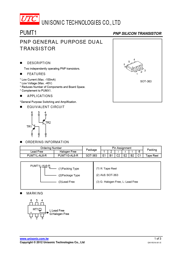 PUMT1