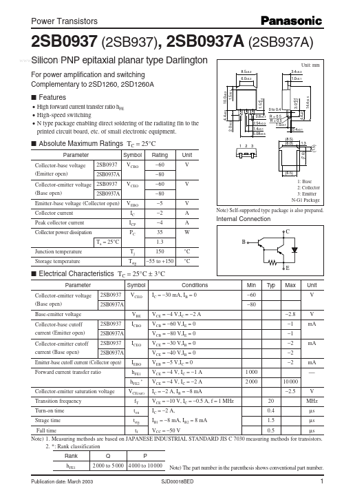 2SB0937