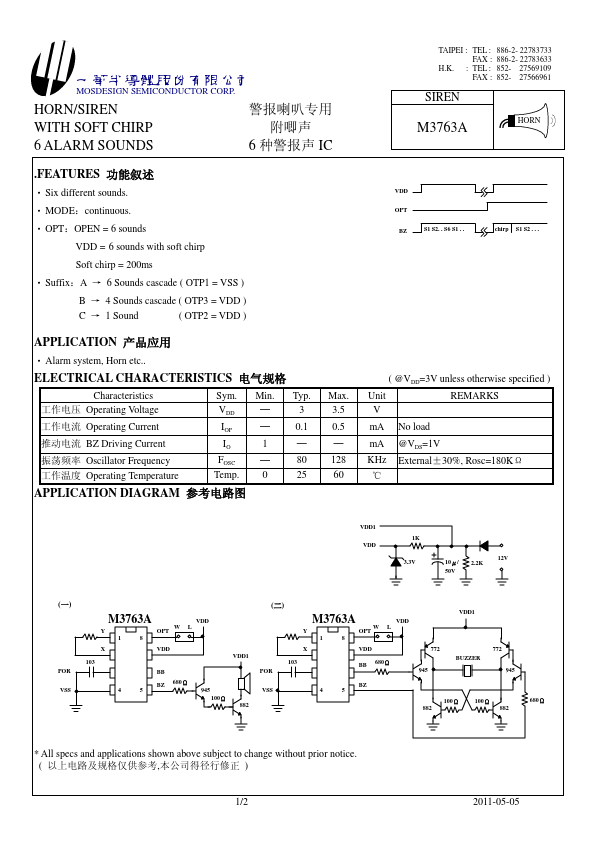 M3763A