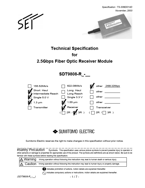 SDT9808RM