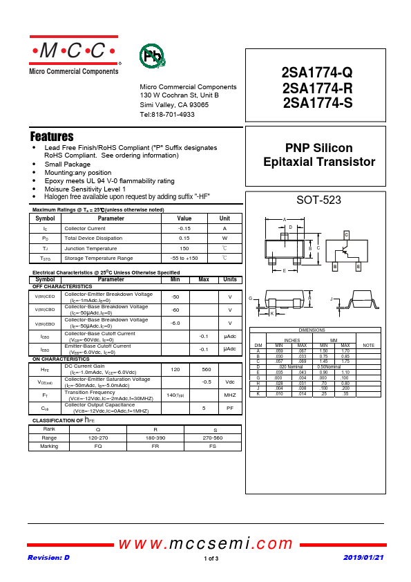 2SA1774-Q