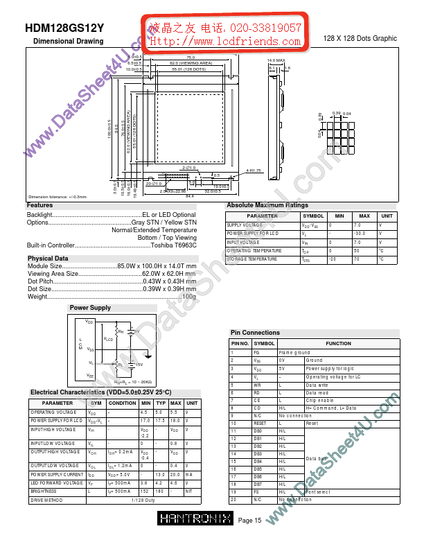 HDM128g12y