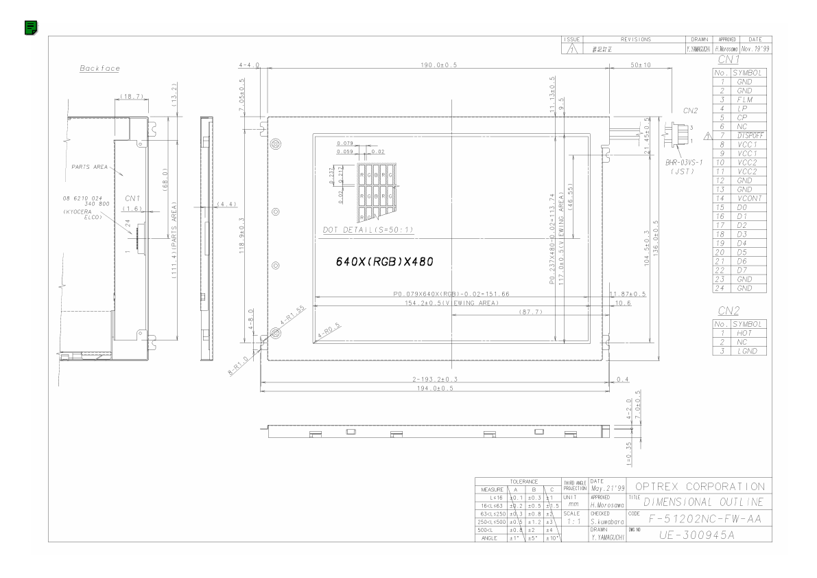 ue-300945