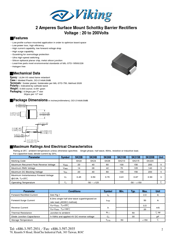 SK210B