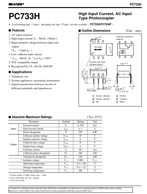 PC733H