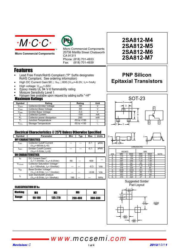 2SA812-M7