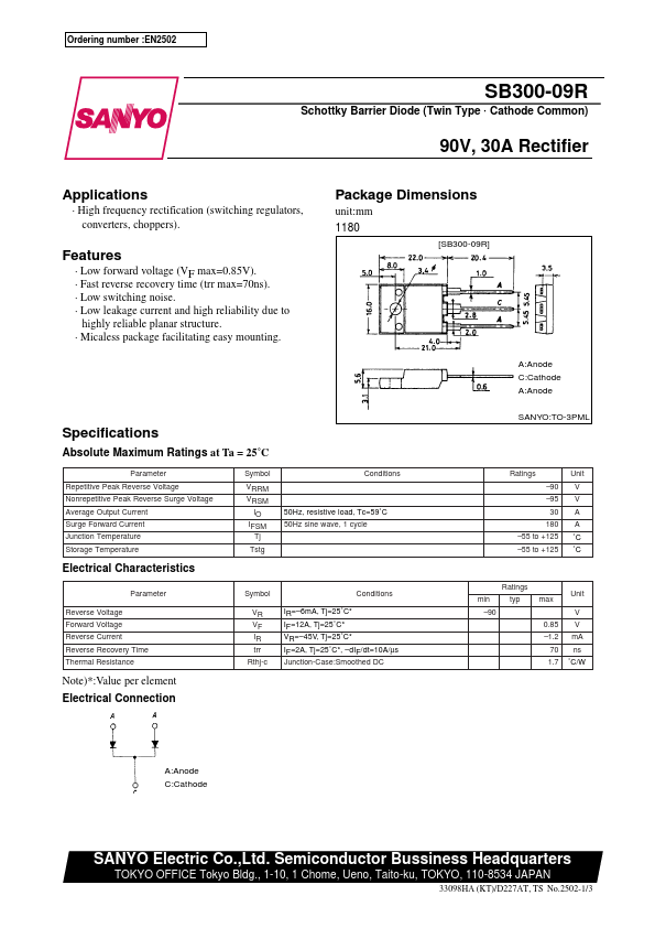 SB300-09R