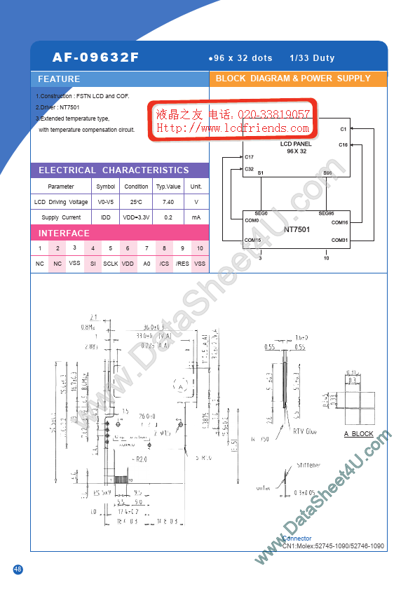 AF-09632F