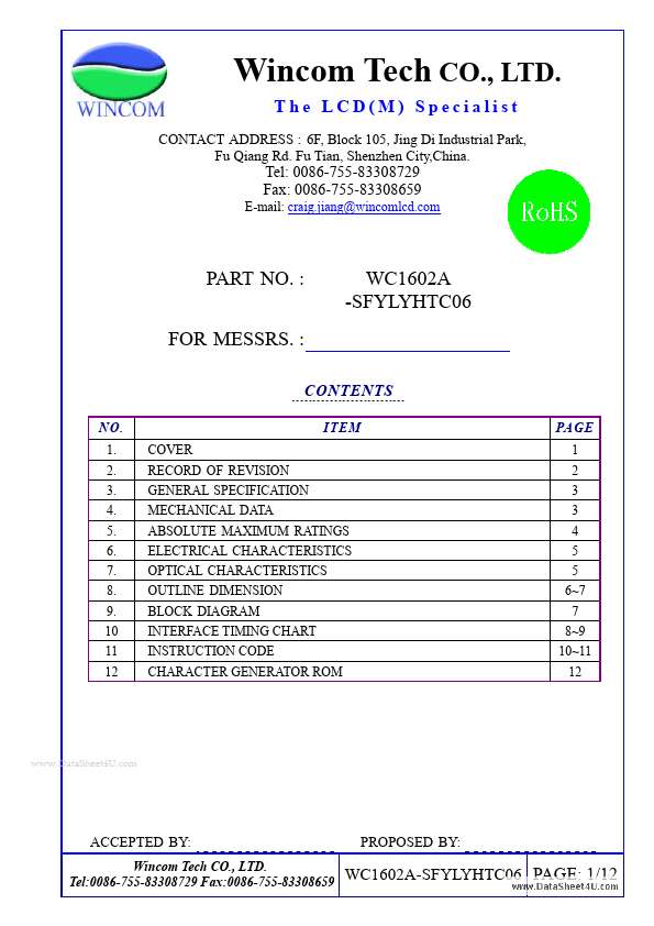 WC1602A-SFYLYHTC06