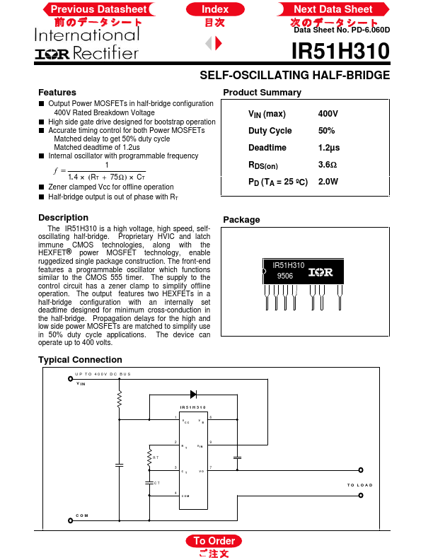 IR51H310