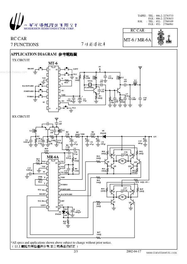 MT-6