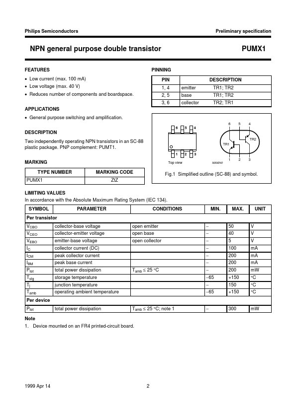 PUMX1