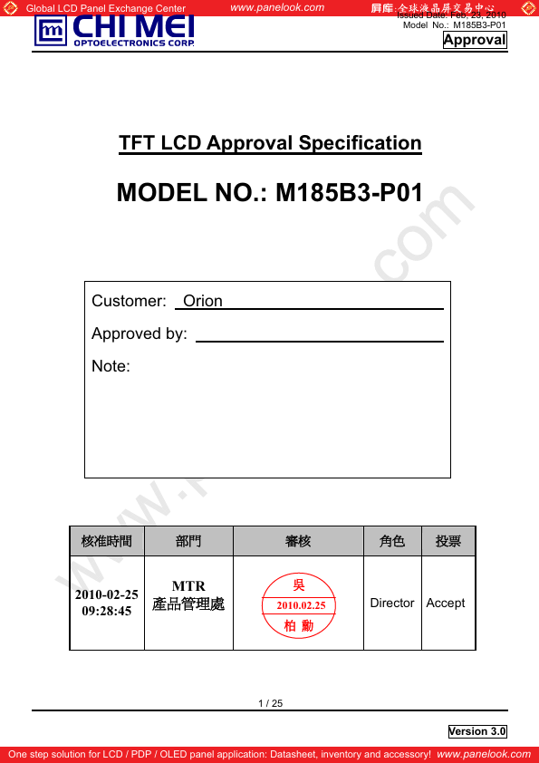 M185B3-P01