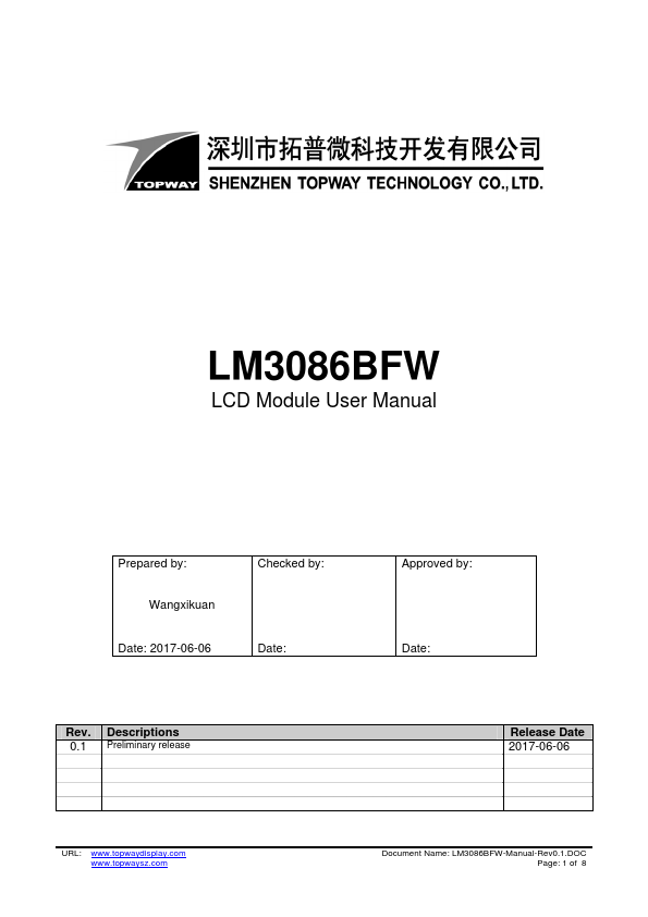 LM3086BFW