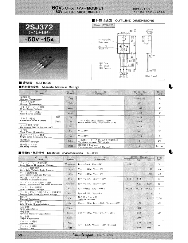 J372