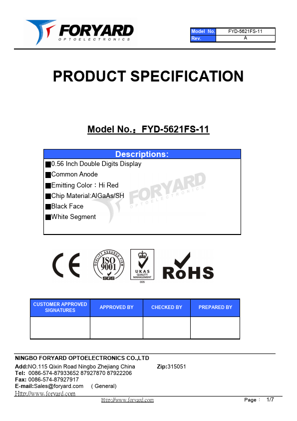 FYD-5621FS-11