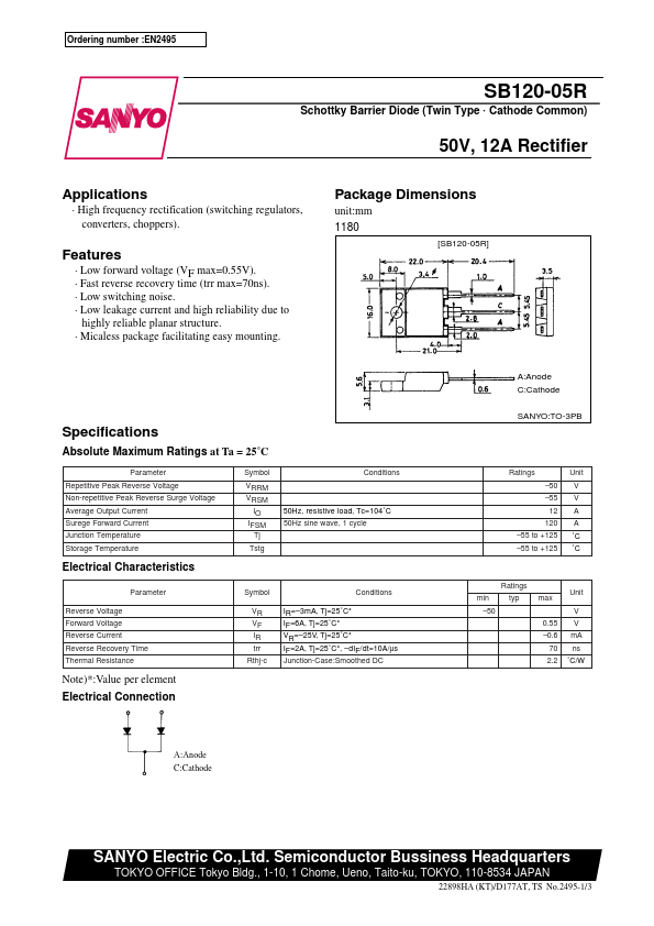 SB120-05R