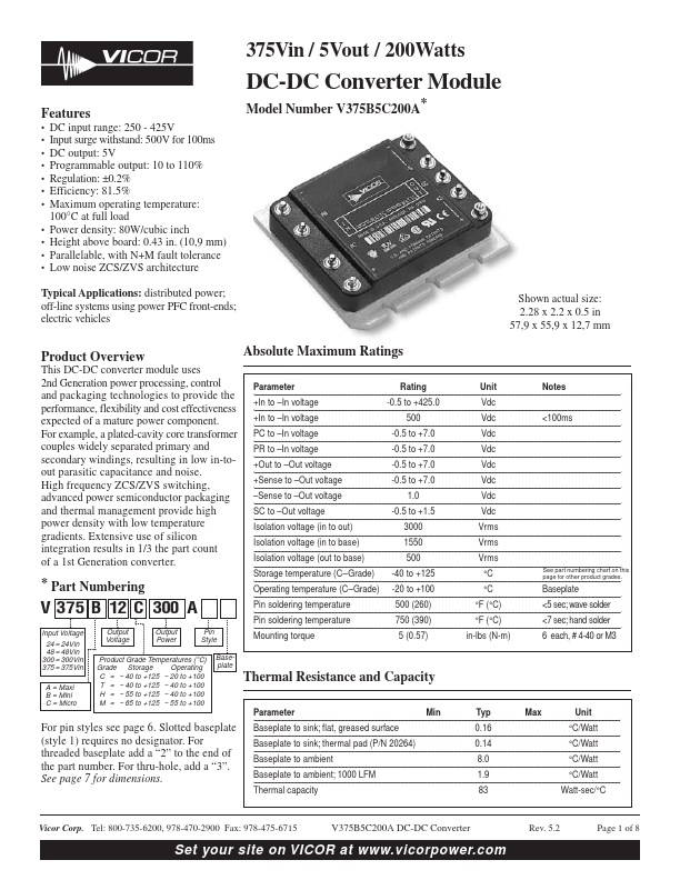 V375B12C200A