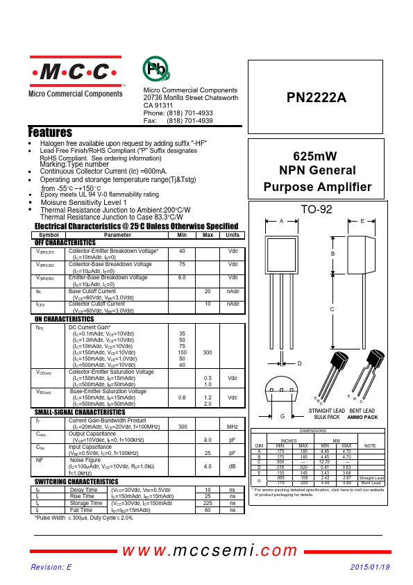 PN2222A