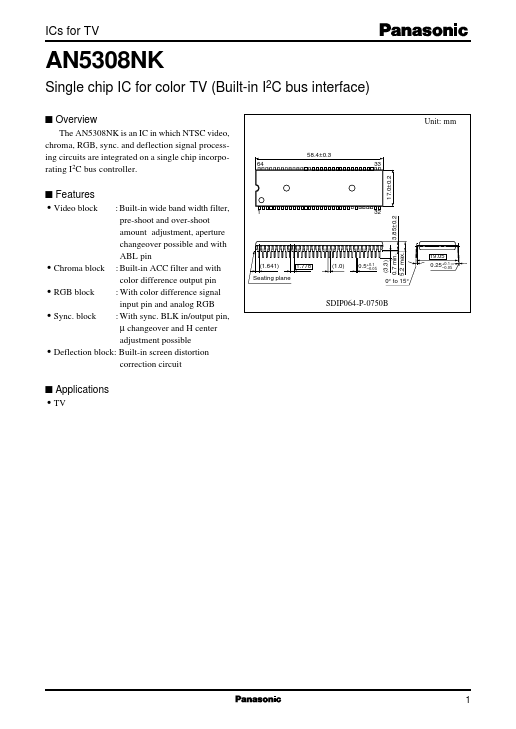 AN5308NK