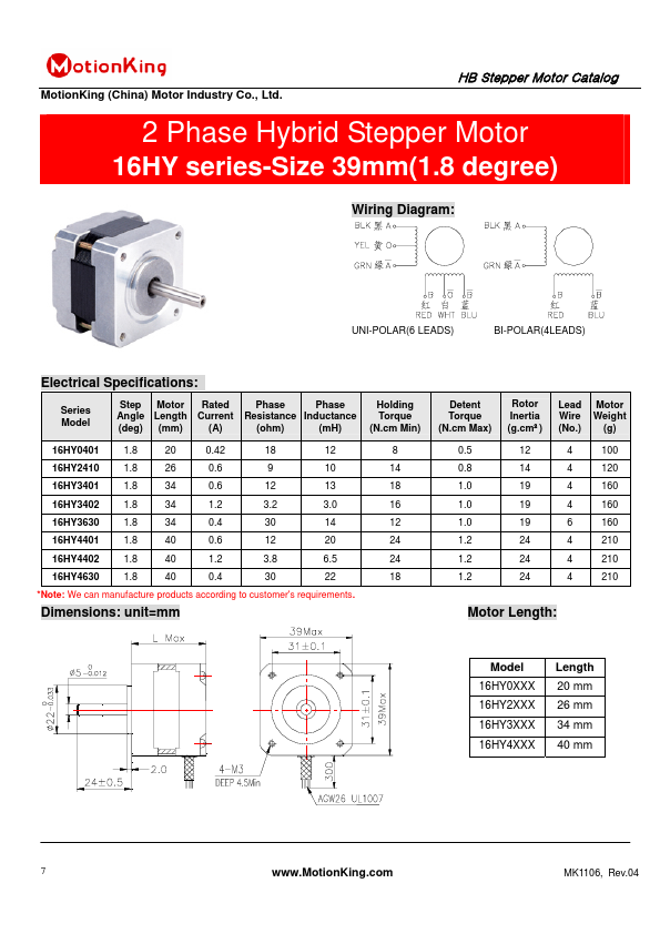 16HY3401