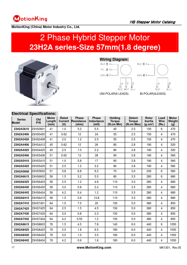 23H2A5410