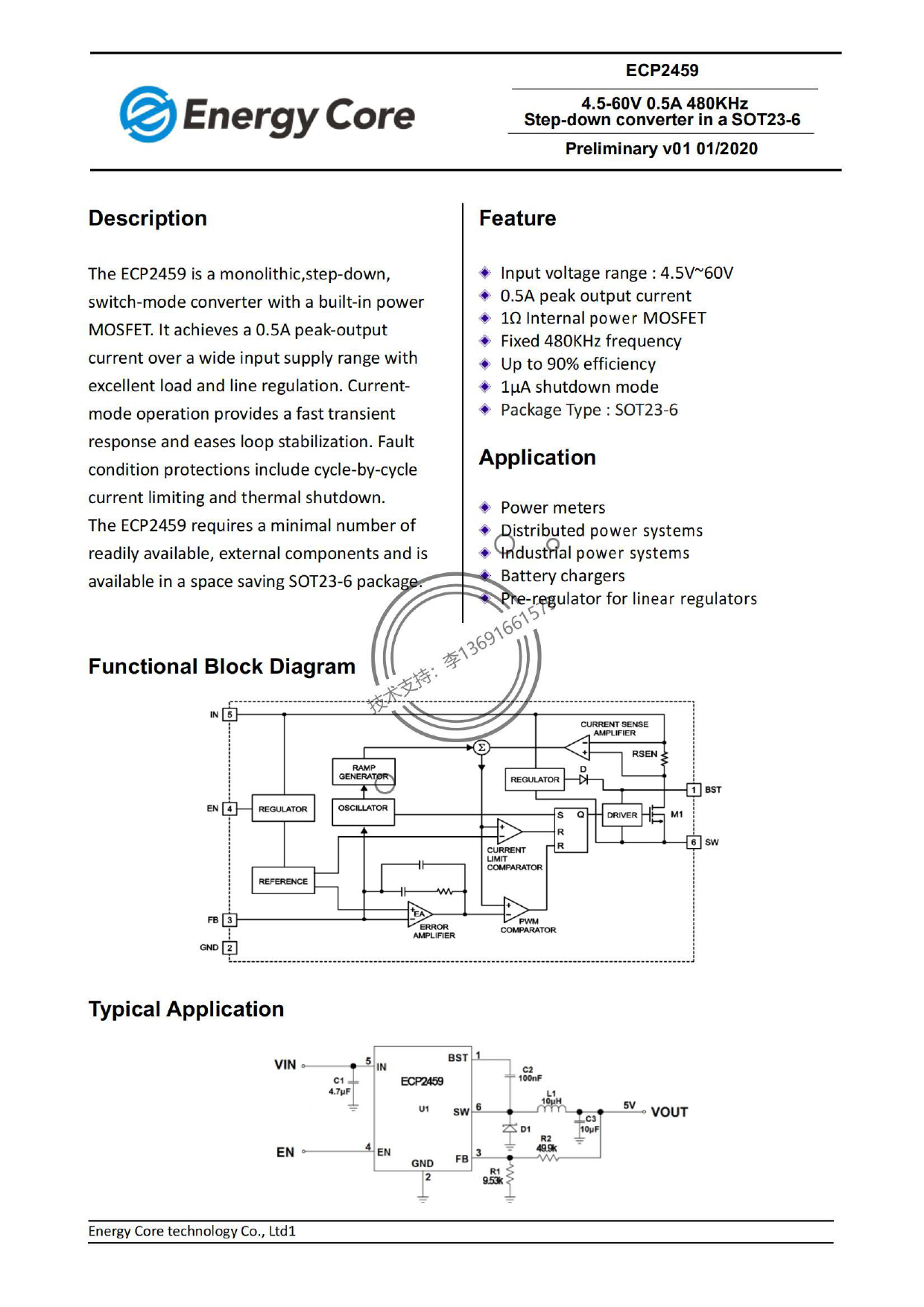 ECP2459