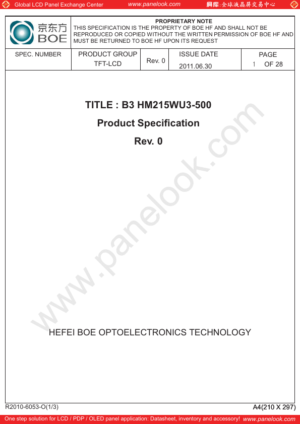 HM215WU3-500