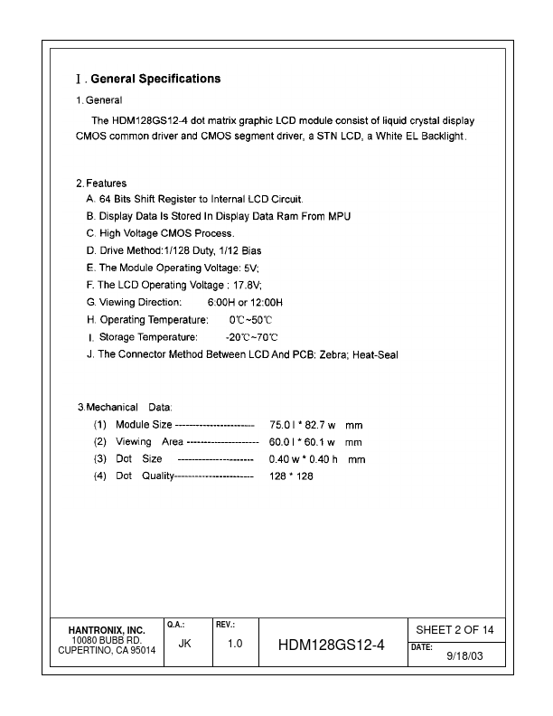 HDMs128gs12-4