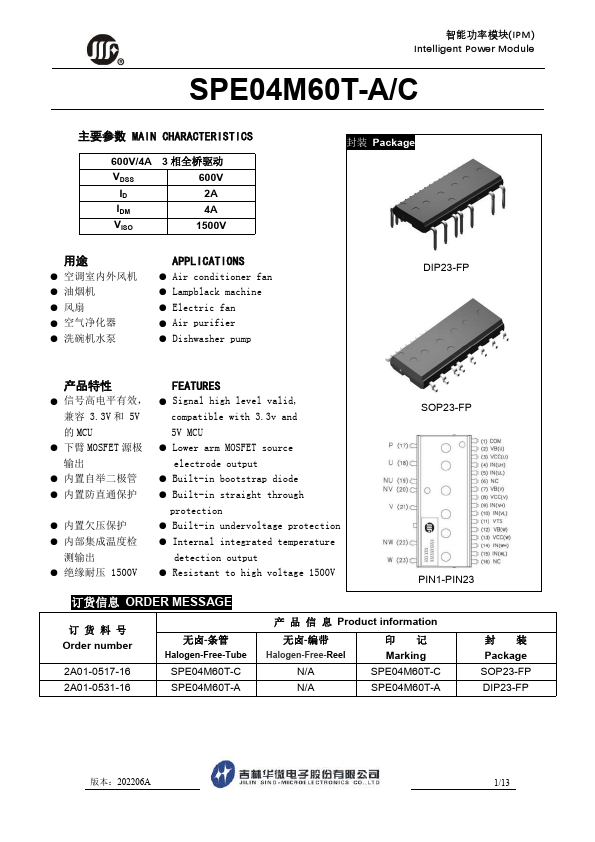 SPE04M60T-A