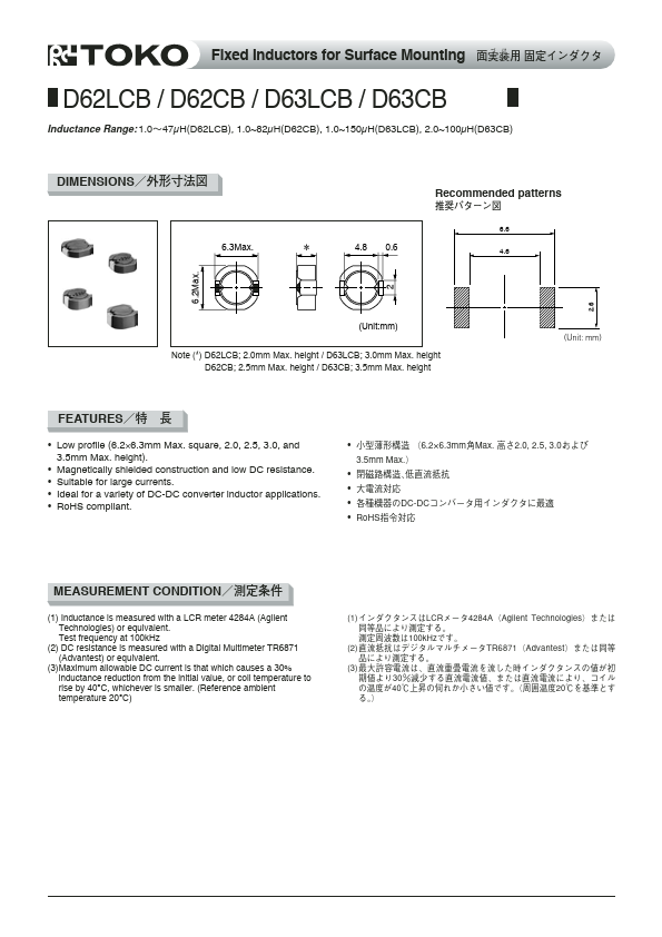 D62LCB